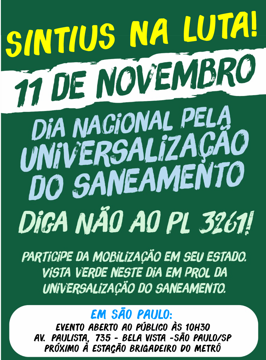 11 de novembro - Dia nacional pela Universalização do Saneamento
